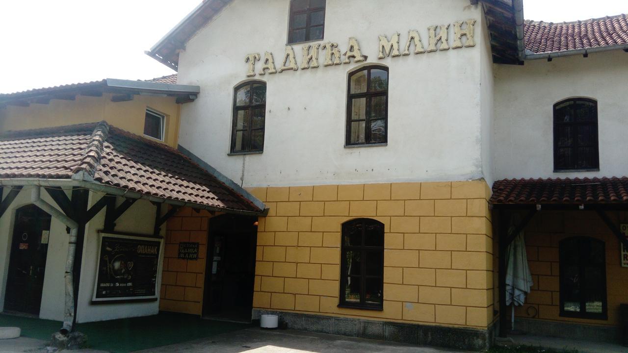 B&B Tadica Mlin Valjevo Exterior foto